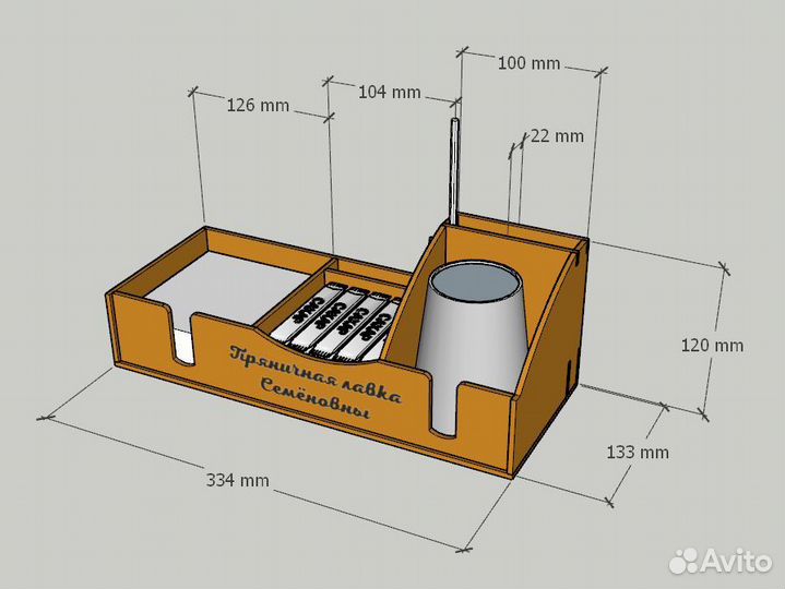 Холдер барный для кафе