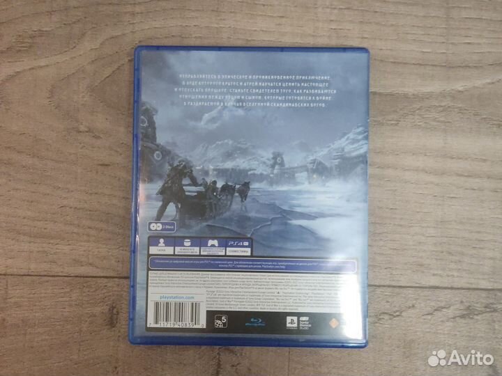 God of war ragnarok ps4 полностью на русском языке