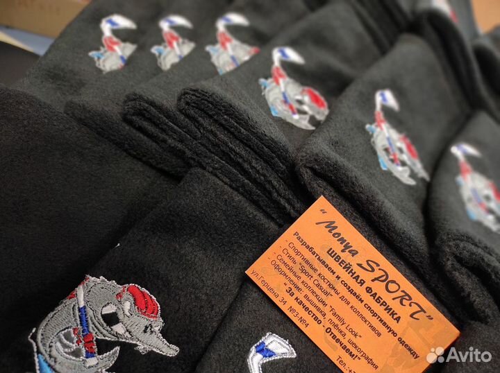 Пошив сувениров для спортсменов