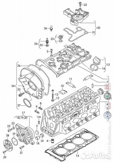 Болт перед крышки VW Passat golf A3 A4 A5 A6 A8 Q5