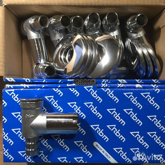 Сифон для слива стиральной машины