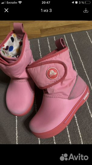 Crocs сапоги C11