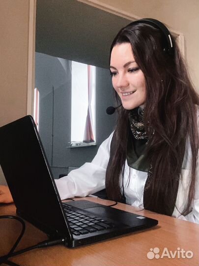 Репетитор по английскому языку