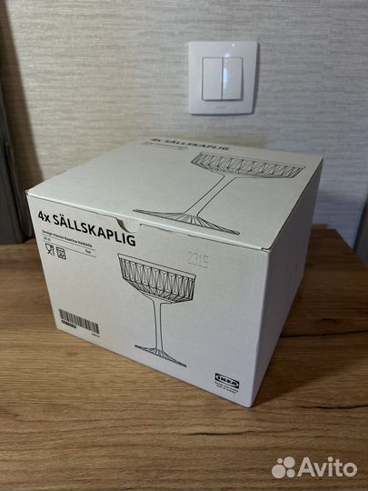 Бокалы сэлльскаплиг IKEA для шампанского 4 шт