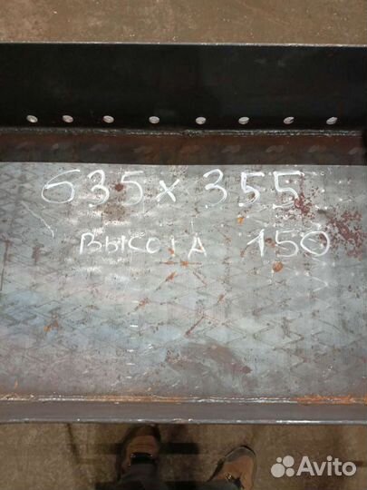 Мангал. С казаном