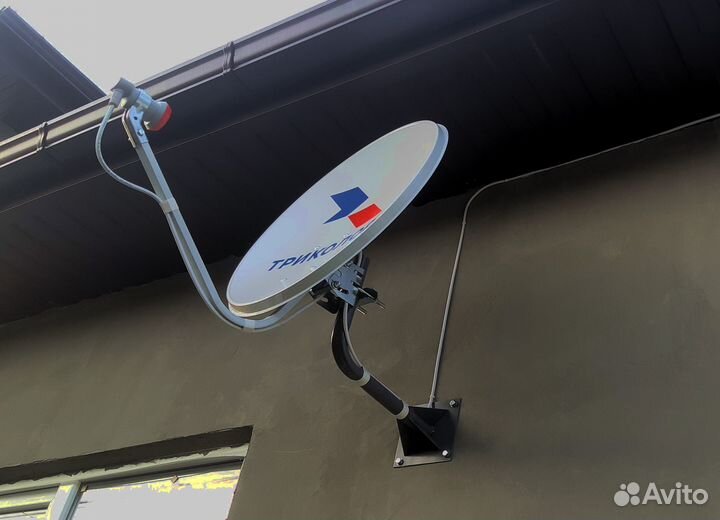 Триколор с установкой