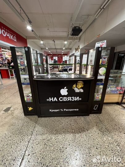 iPhone 7, 128 ГБ