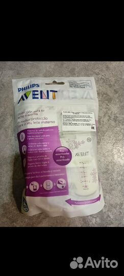 Пакеты для хранения грудного молока