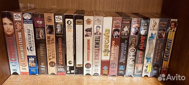 Видеокассеты vhs