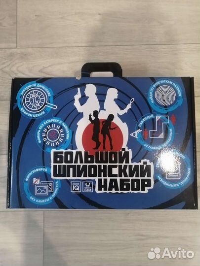 Набор для опытов детский