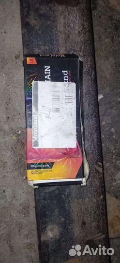 Тормозные колодки honda dio