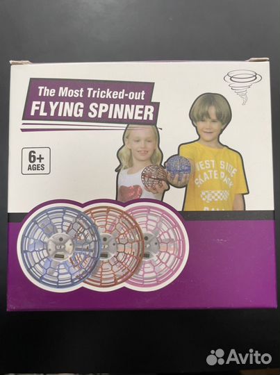 Летающий спинер