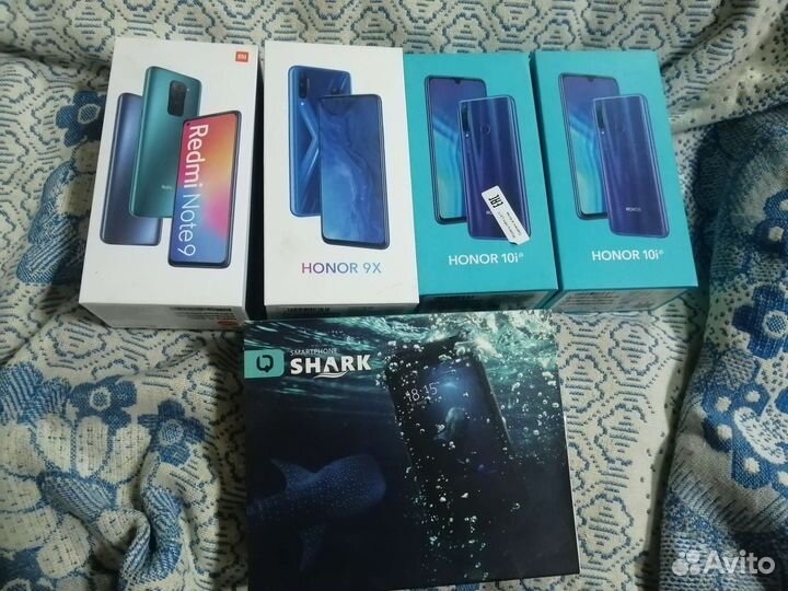 Коробки от телефонов