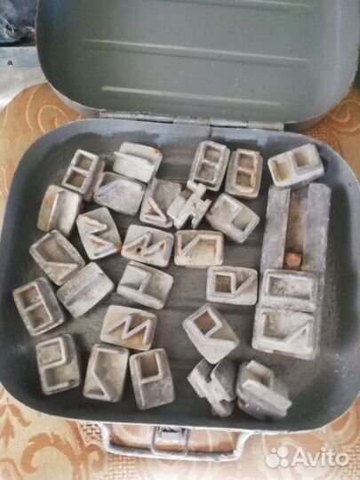 Клейма шрифт цифры СССР