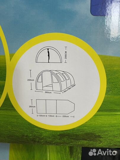 Палатка огромная летняя
