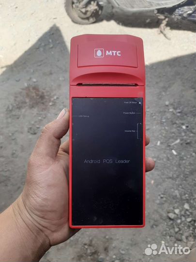 МТС терминал