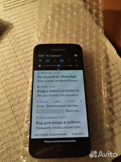 Samsung Galaxy S7, 4/64 ГБ