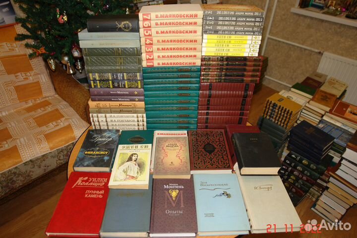 Книги, собрания сочинений и не только