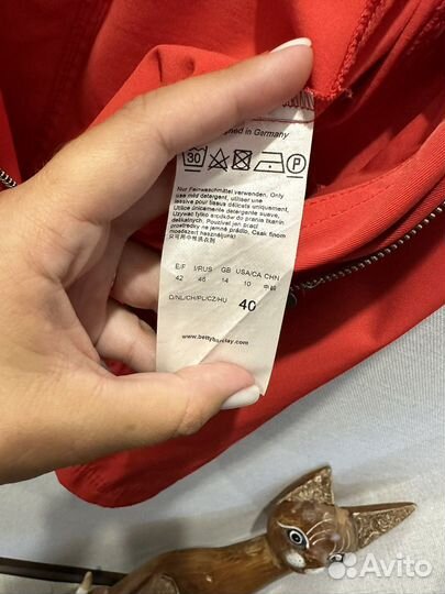 Gerry weber ветровка куртка 44