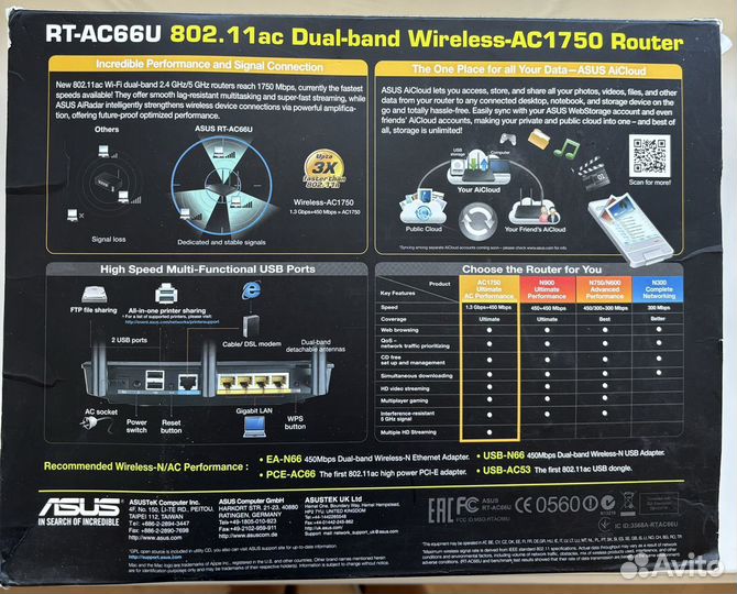 Роутер (маршрутизатор) Asus RT-AC66U