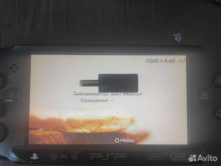 Sony PSP e1008
