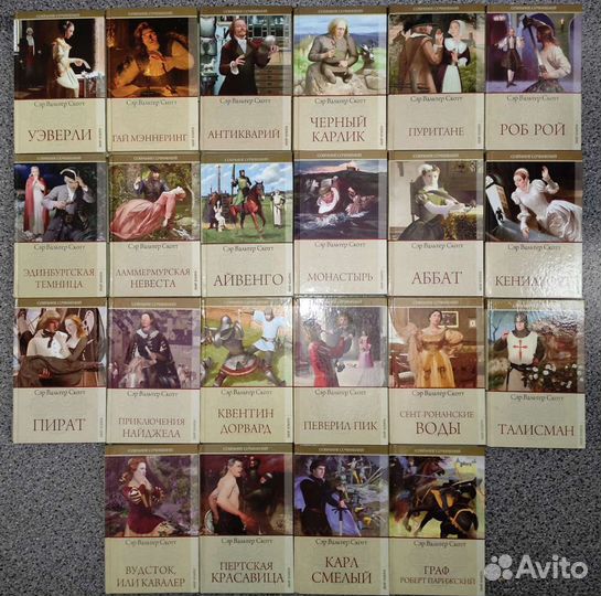 Собрания сочинений и отдельные издания XXI века