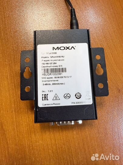 Преобразователь Ethernet Moxa Nport 5150