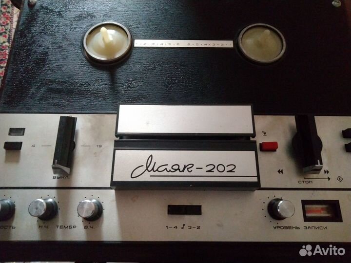 Продам катушечный магнитофон Маяк 202, катушки