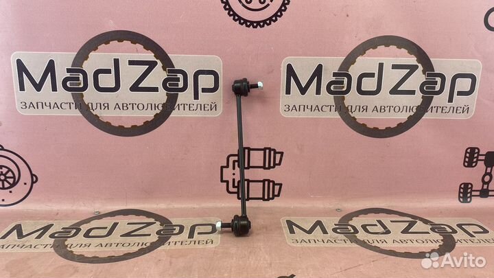 Стойка стабилизатора Polo Rapid 2010-2020