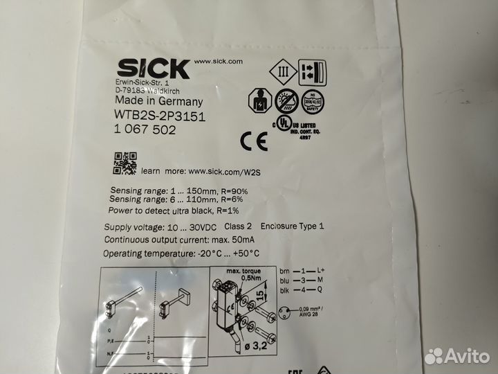 Датчик Sick WTB2S-2P3151, артикул 1067502