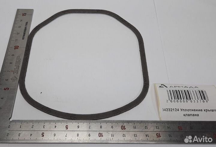 04232124 Уплотнение крышки клапана