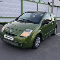 Citroen C2 1.4 AMT, 2005, 155 000 км, с пробегом, цена 390 000 руб.