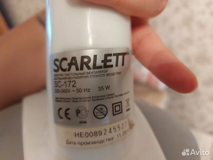 Настольный вентилятор Scarlett