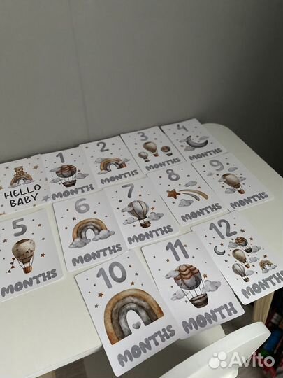 Детская метрика