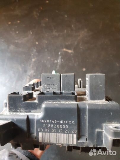 Блок предохранителей Volvo V70 2.4 D 2002