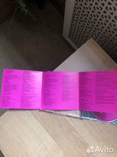 Диск CD машина времени Time Machine