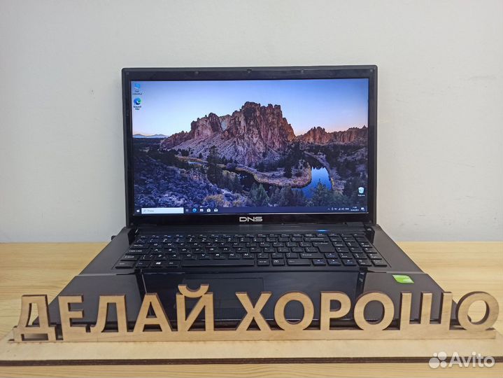 Мощный ноутбук на i5 17 дюймов