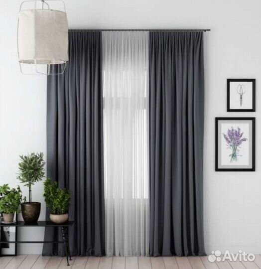 Портьеры блэкаут