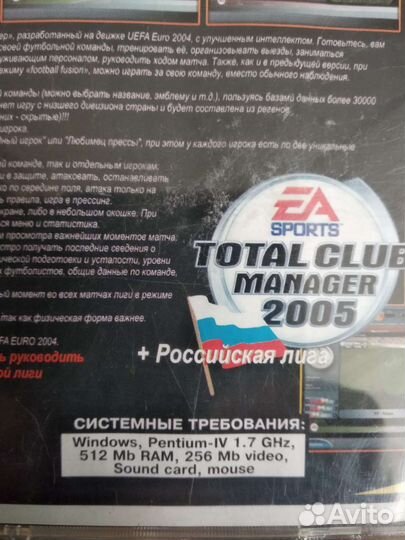 Игры для пк