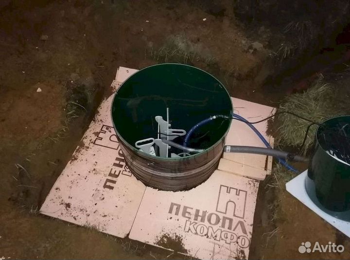 Септики Далос