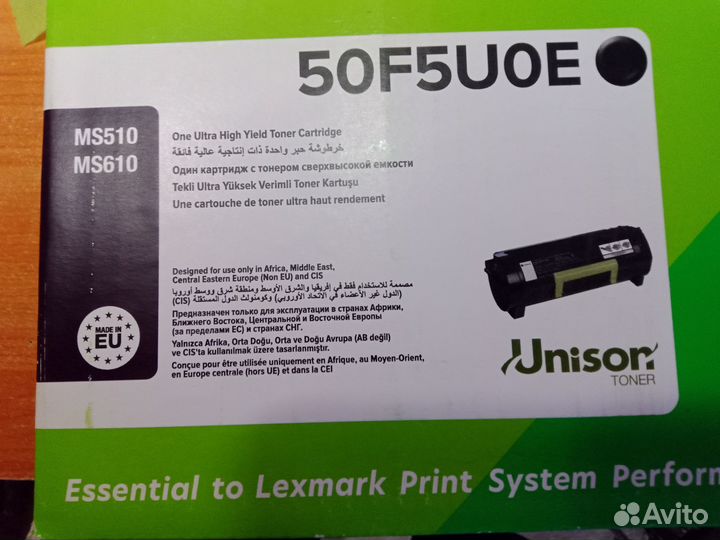 Тоннер катридж Lexmark E460X11E