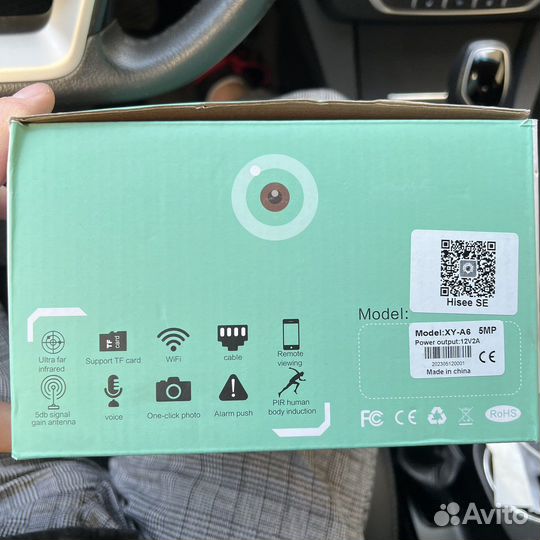 Новая Wi-Fi уличная камера 5mp