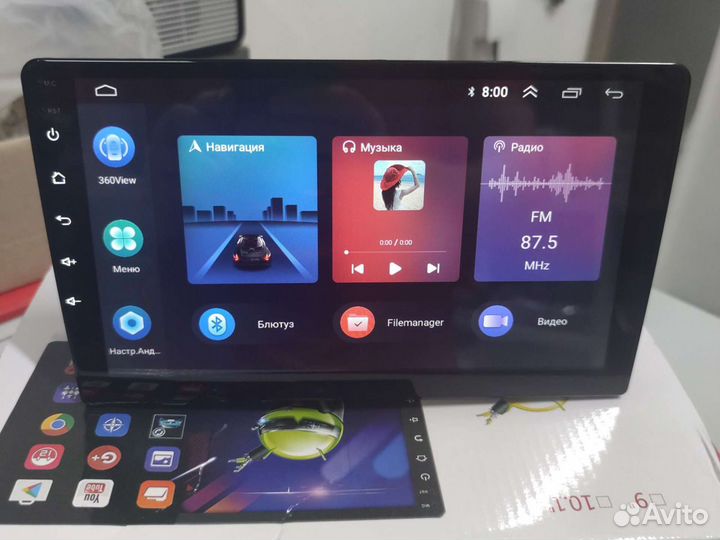 Магнитола XYauto 5760,9 дюймов 2/32,DSP,Qled,4G