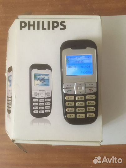 Philips S200