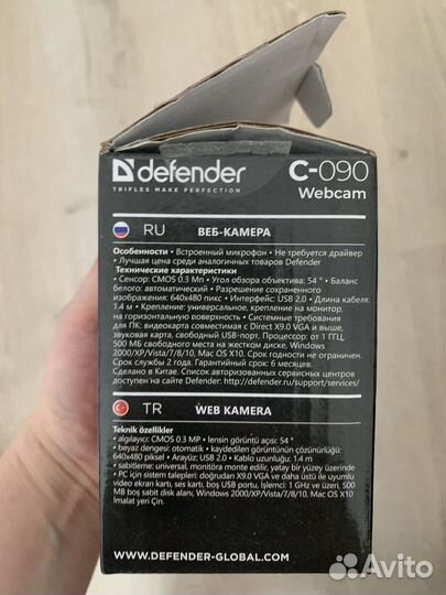 Веб-камера Defender C-090