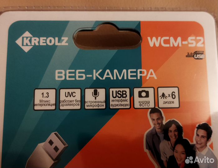 Веб камера kreolz WCM-52 с микрофоном