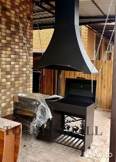 Мангал с вытяжкой