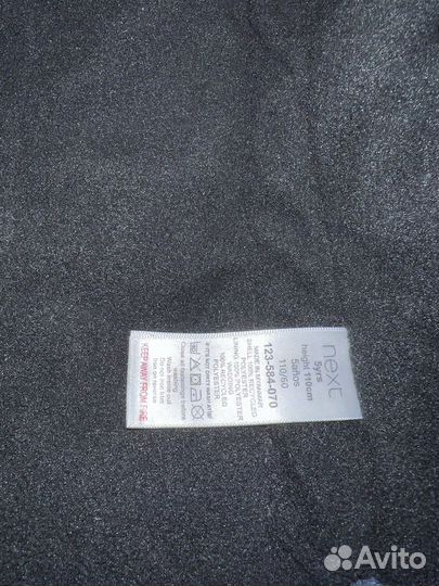 Куртка детская Next