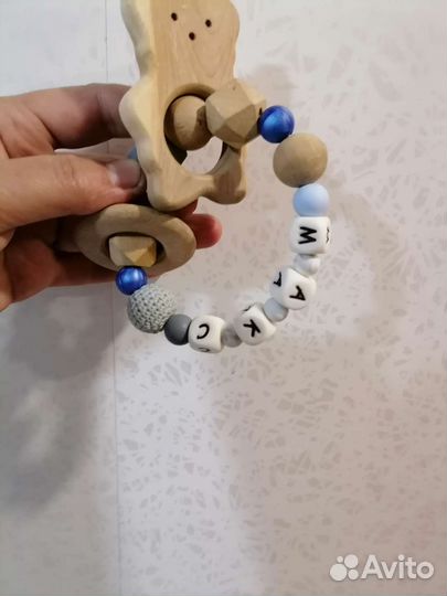 Грызунок именной Макс