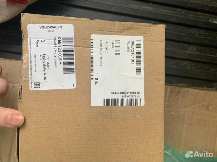 Насос ож со штуцером вакуумной магистал